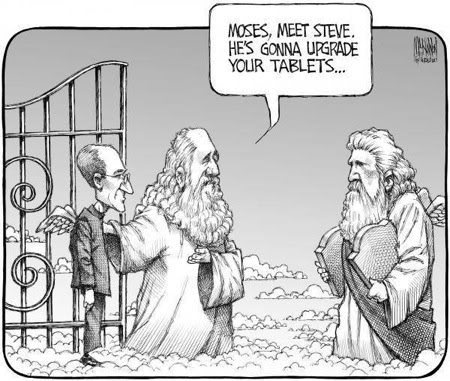 moses-tablets.jpg