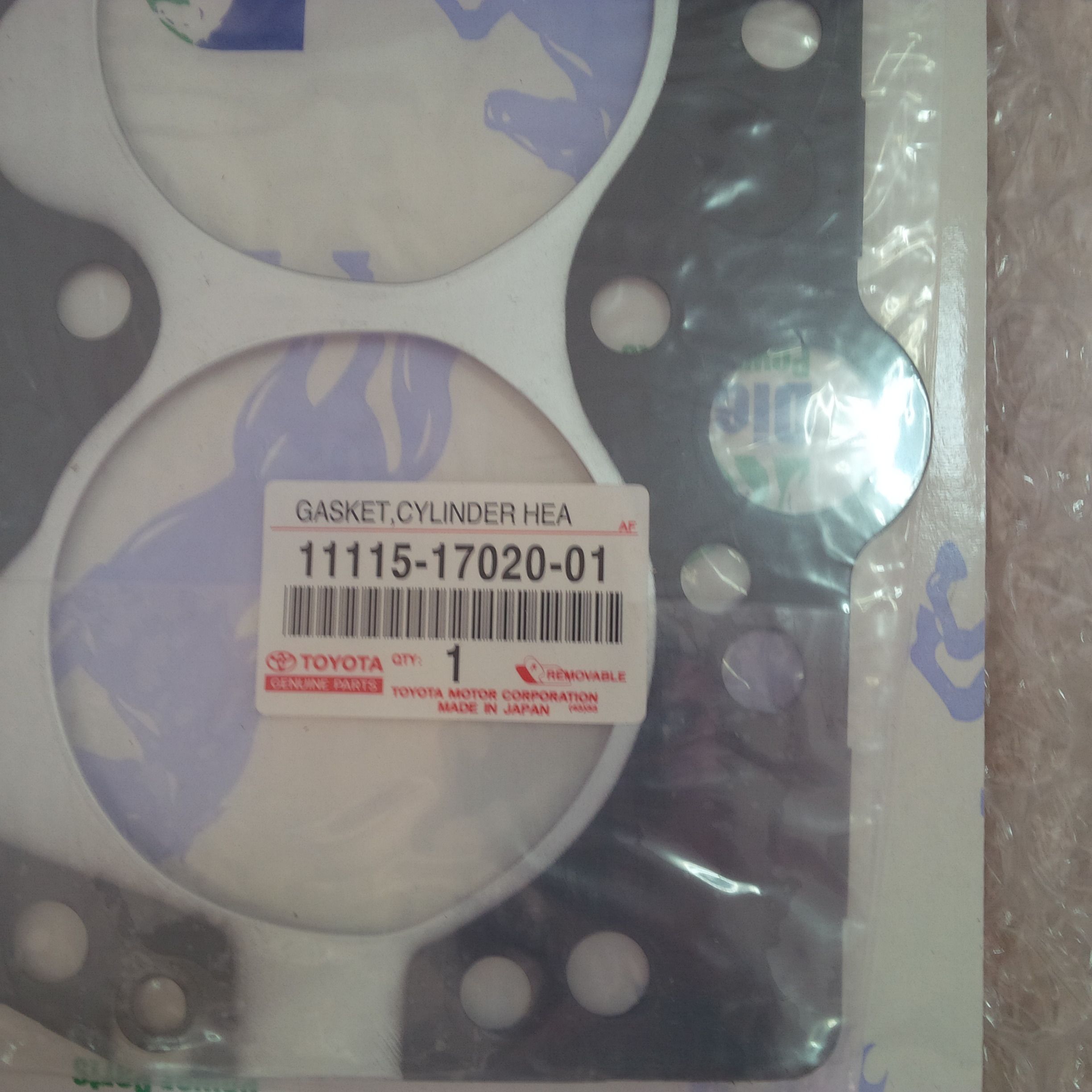 IHZ-T%20gasket%20gauge%201.jpg