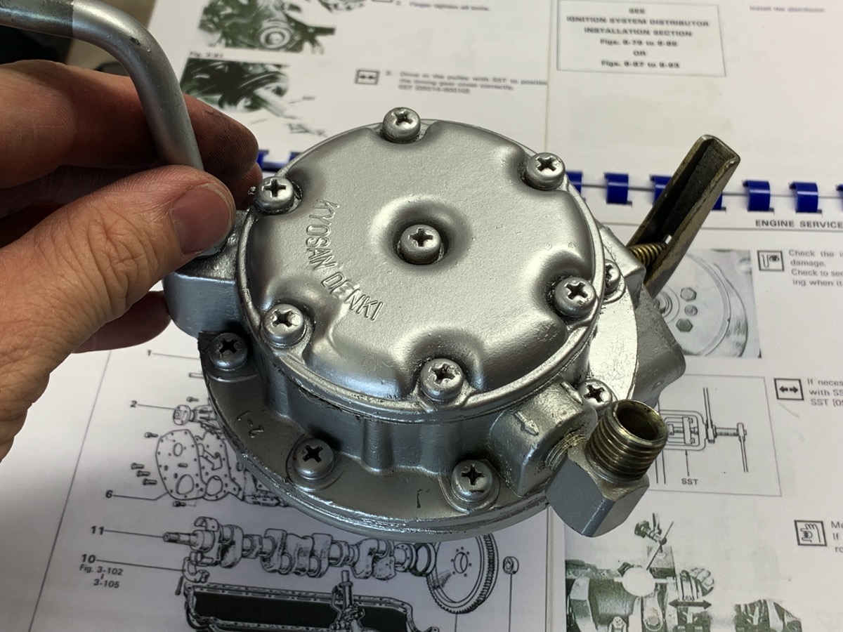 415repaintedpump.jpg