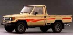 hzj75pickup.jpg