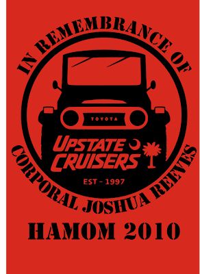 VHAMOM%20front.jpg.png