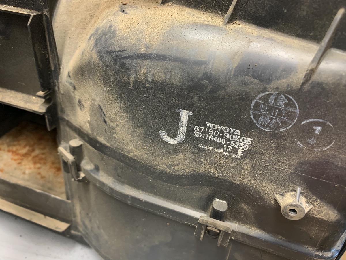 MUD_HVAC_01heatonly.jpg