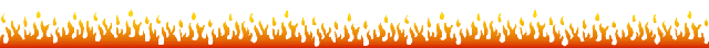 fireborder.gif