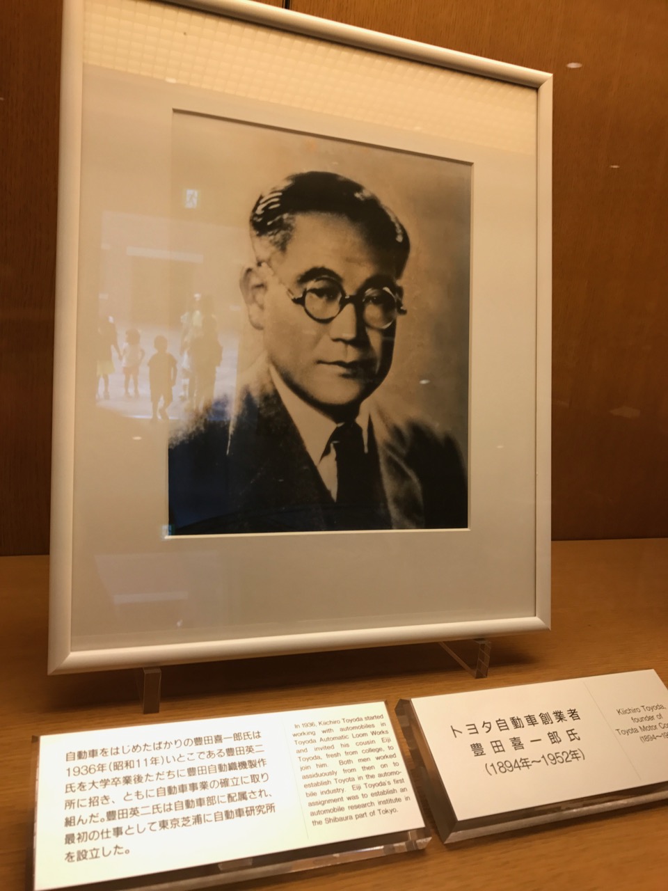 museum5.jpg