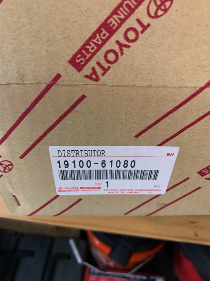 393distributor.jpg